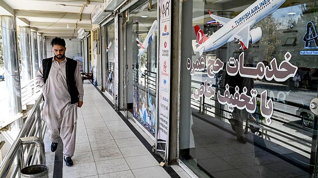 AFGHANISTAN-INTERNET